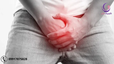 علائم زگیل تناسلی
